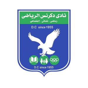 Dekernes_logo